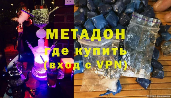 круглые Белокуриха