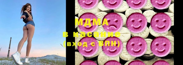 прущая мука Белоозёрский