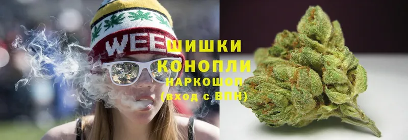 МАРИХУАНА OG Kush  kraken ONION  Кандалакша  хочу  